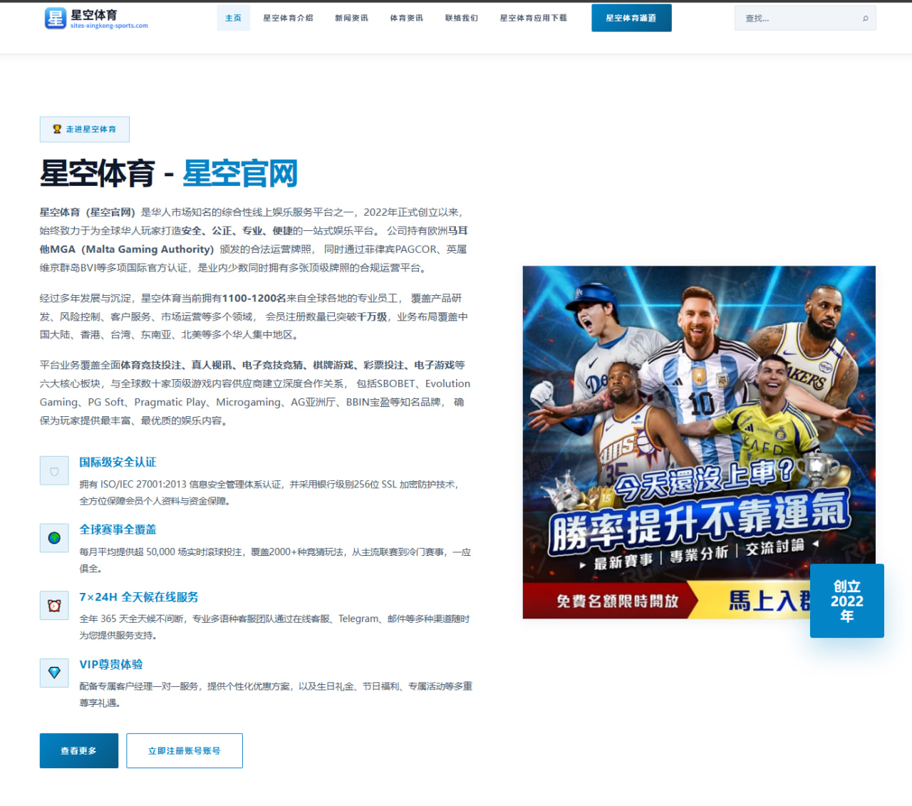 郑钦文北美硬地赛首轮签表出炉 四强冲击之路全面前景解析