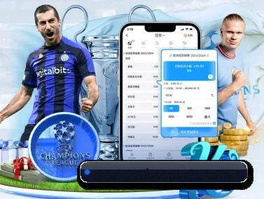 友博体育官网 APP